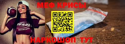 марки lsd Азнакаево