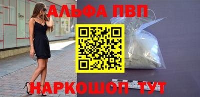 марки lsd Азнакаево