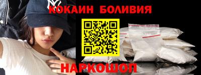 марки lsd Азнакаево