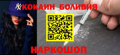 гашиш Абинск