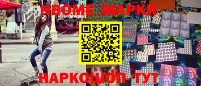 гашиш Абинск