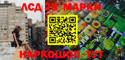 гашиш Абинск