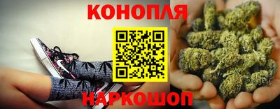 марки lsd Азнакаево
