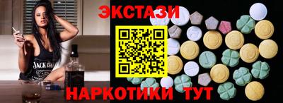 гашиш Абинск