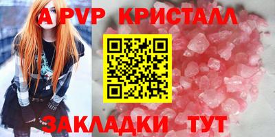 марки lsd Азнакаево