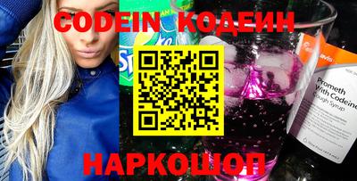 марки lsd Азнакаево