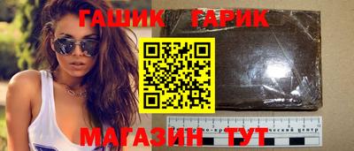 марки lsd Азнакаево