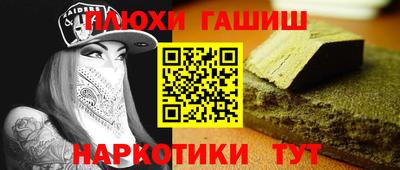 марки lsd Азнакаево