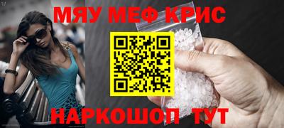 гашиш Абинск