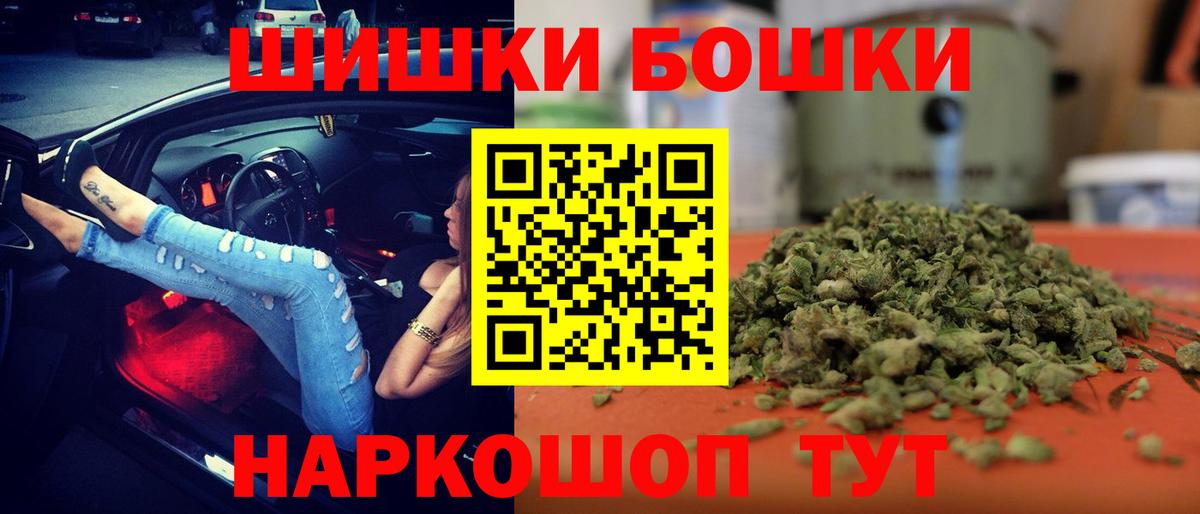 Канабис ГИДРОПОН Алексеевка