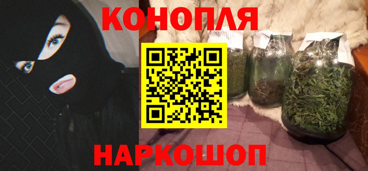 ЭКСТАЗИ  Алексеевка  Сколько стоит  ГАШ  Вход с VPN  Меф МЯУ МЯУ   Меф МЯУ МЯУ  Кетамин 